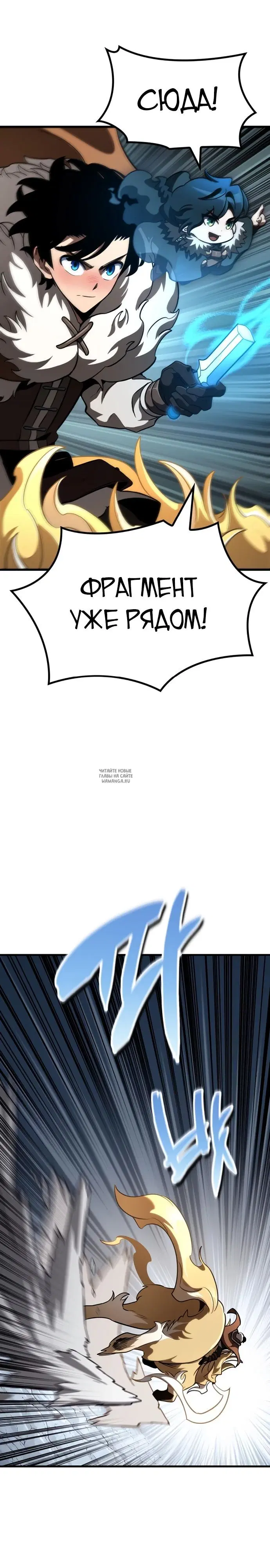 Page 31.000