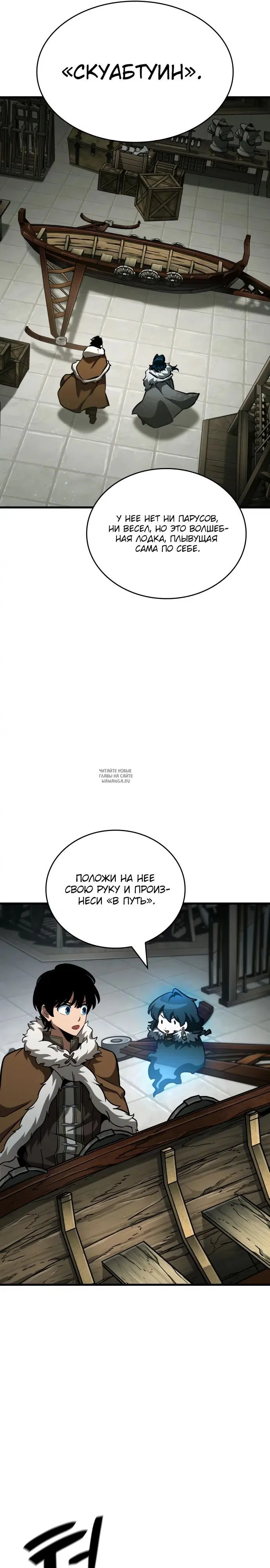 Page 31.000