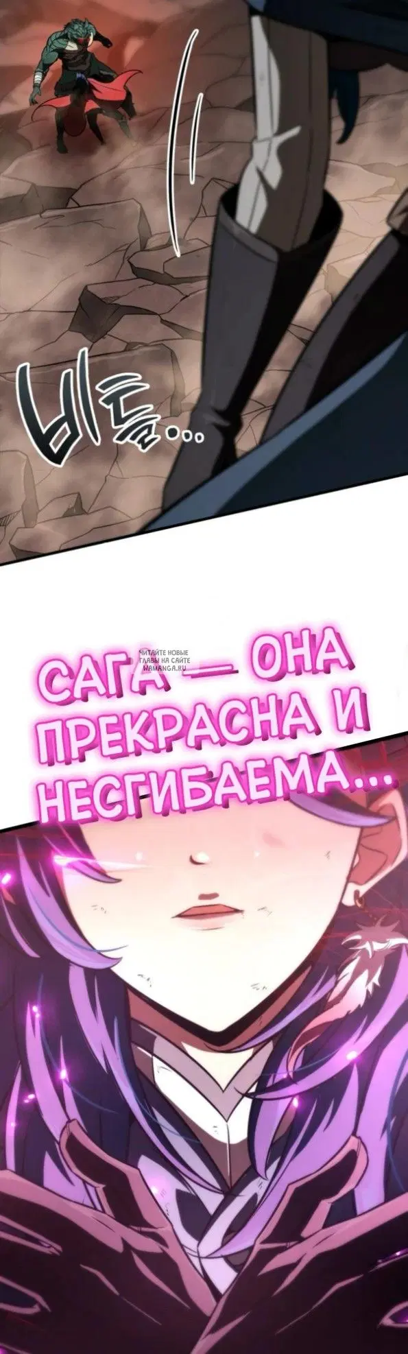 Page 31.000