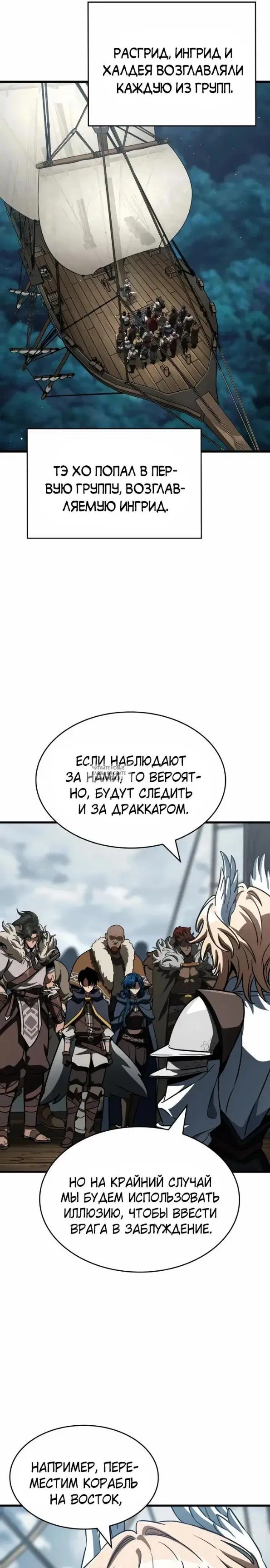 Page 31.000