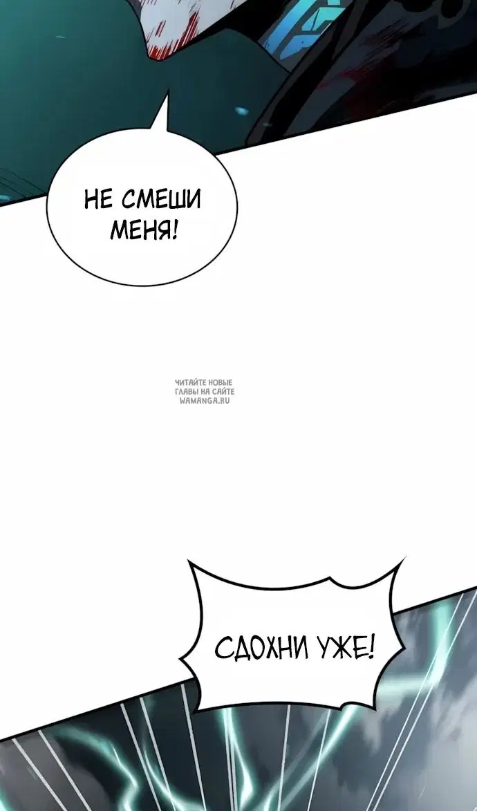 Page 31.000