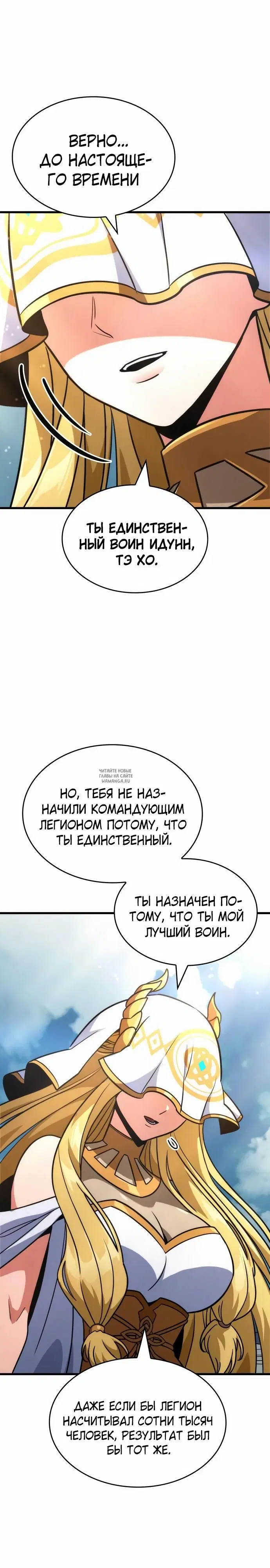 Page 31.000