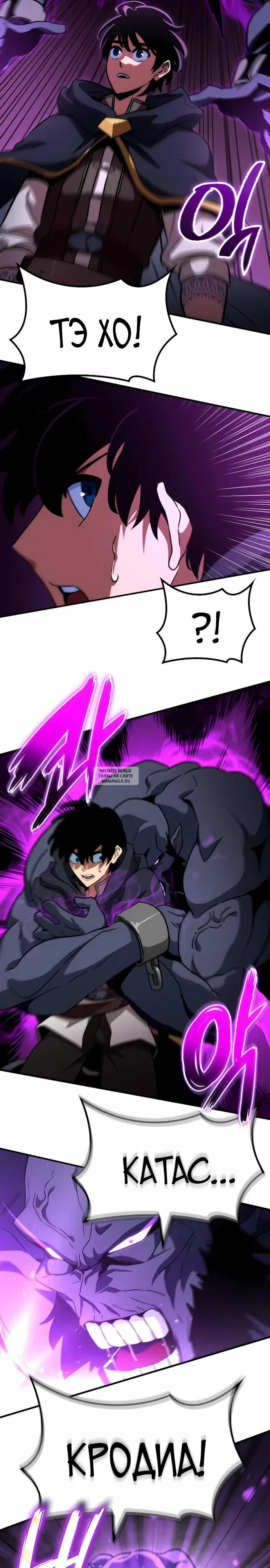 Page 31.000