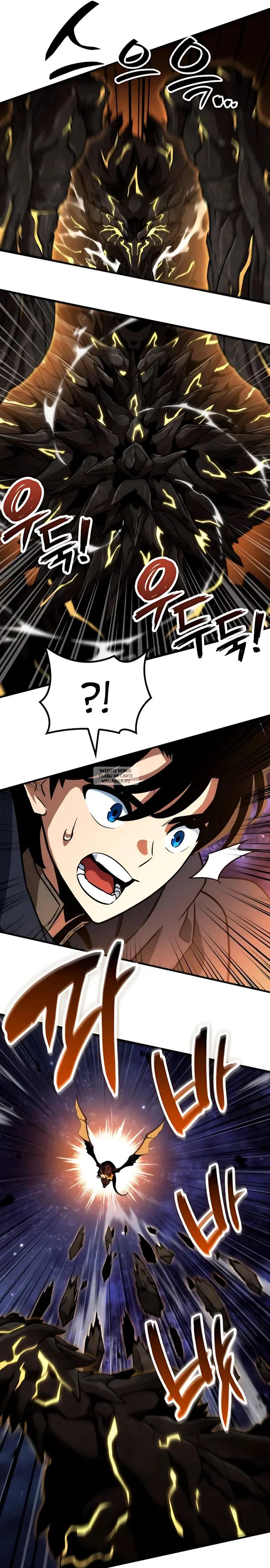Page 31.000