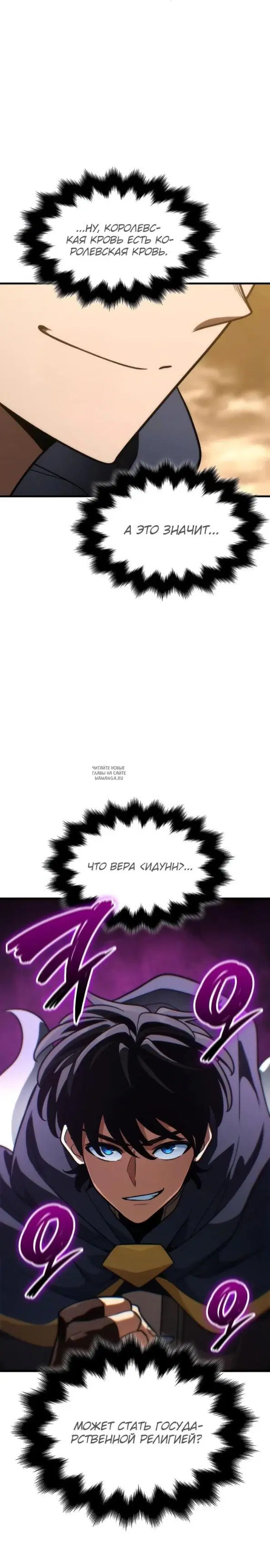 Page 31.000