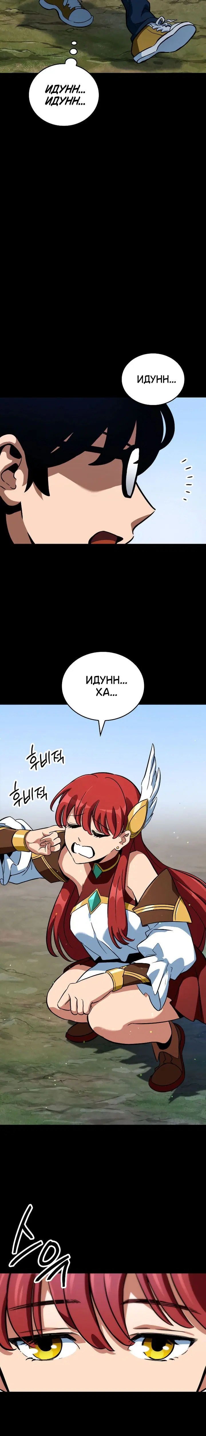 Page 3.001