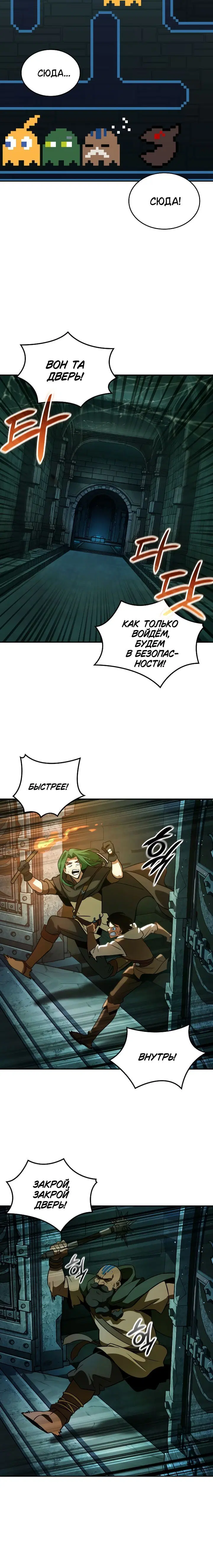Page 3.001