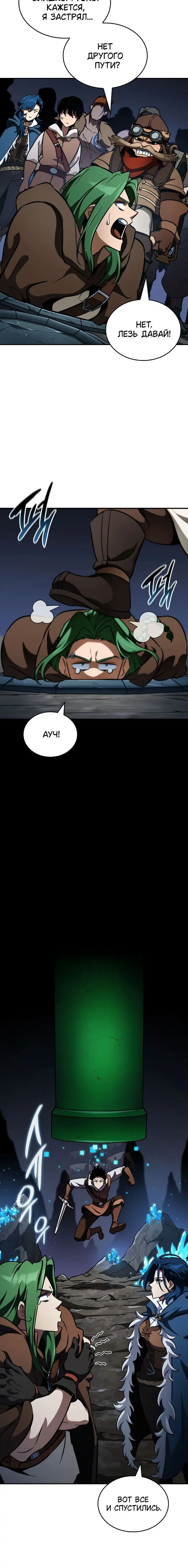 Page 3.001