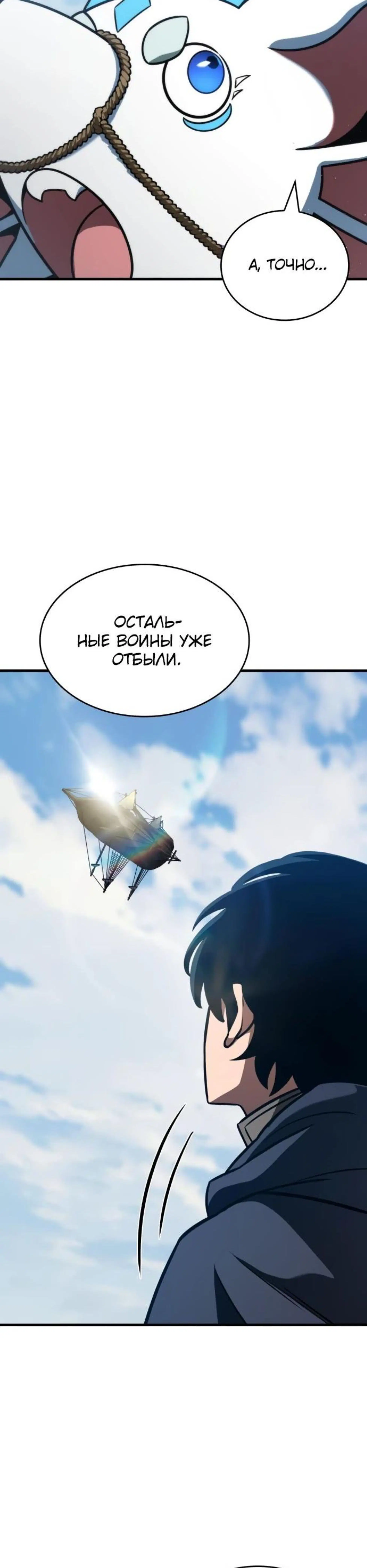 Page 3.002