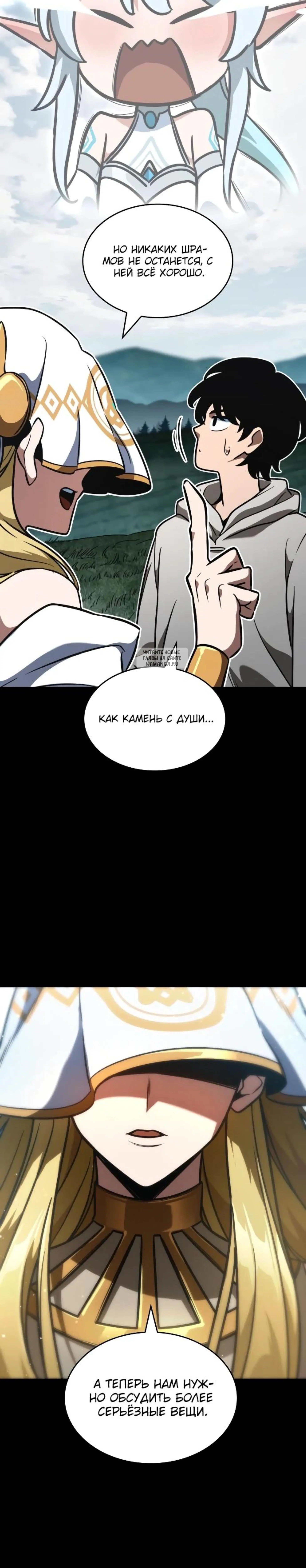 Page 3.001