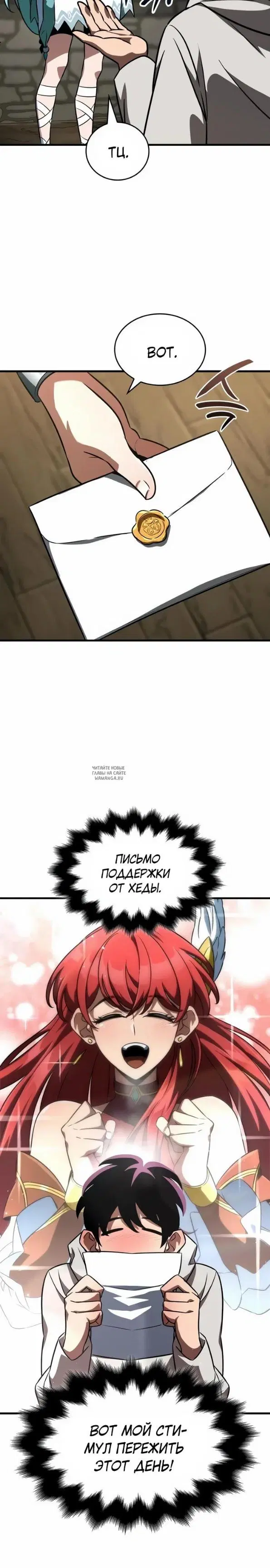 Page 3.000