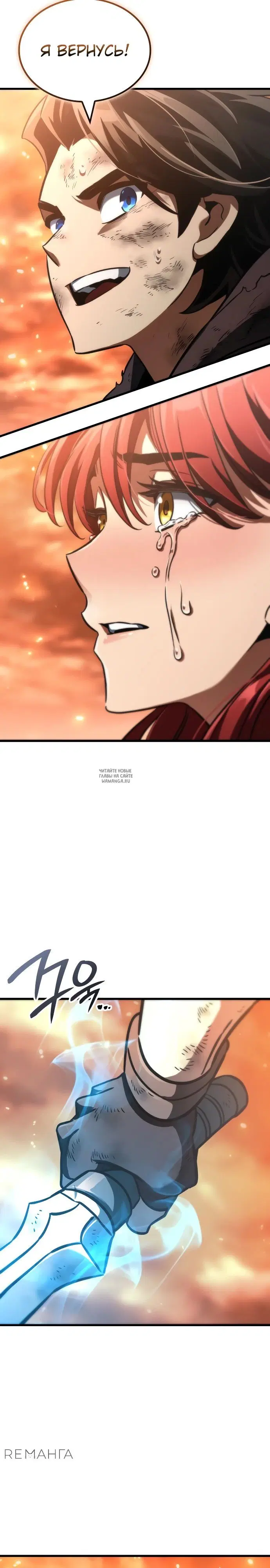 Page 32.000