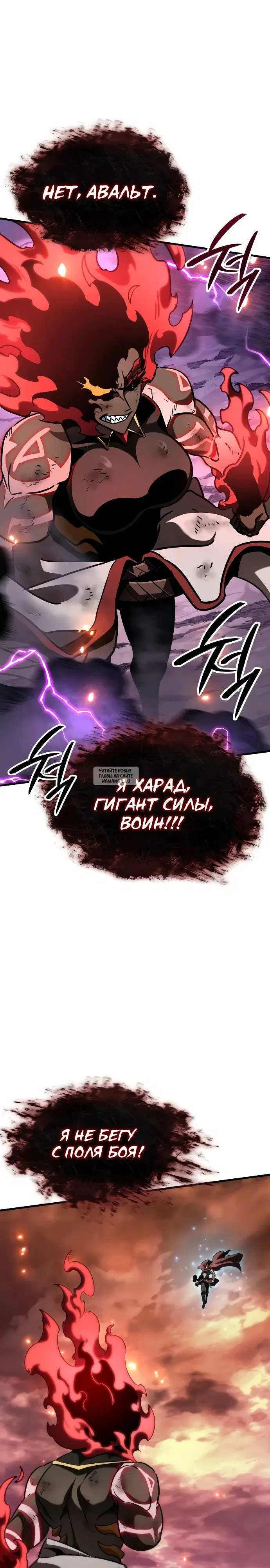 Page 32.000