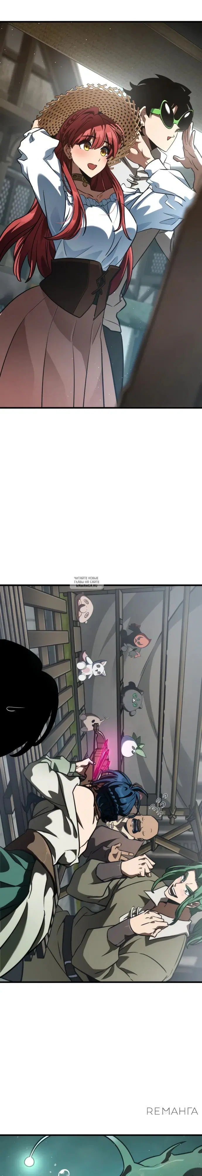 Page 32.000