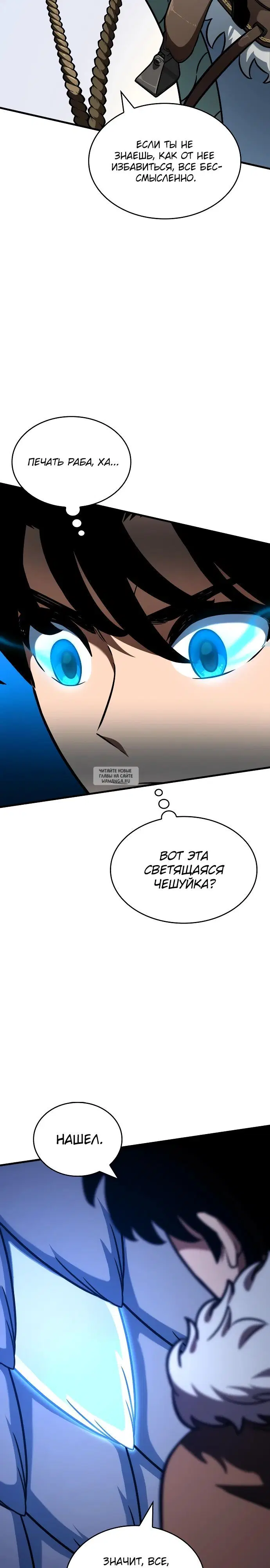 Page 32.000