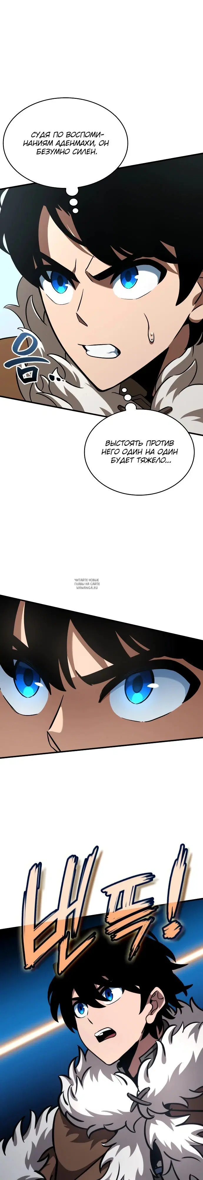 Page 32.000