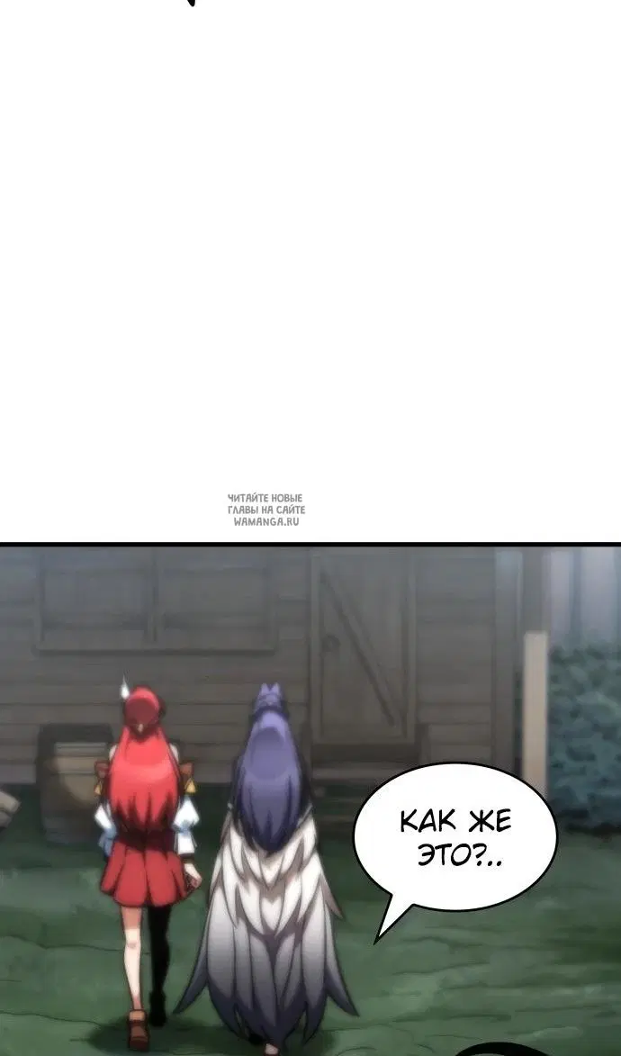 Page 32.000