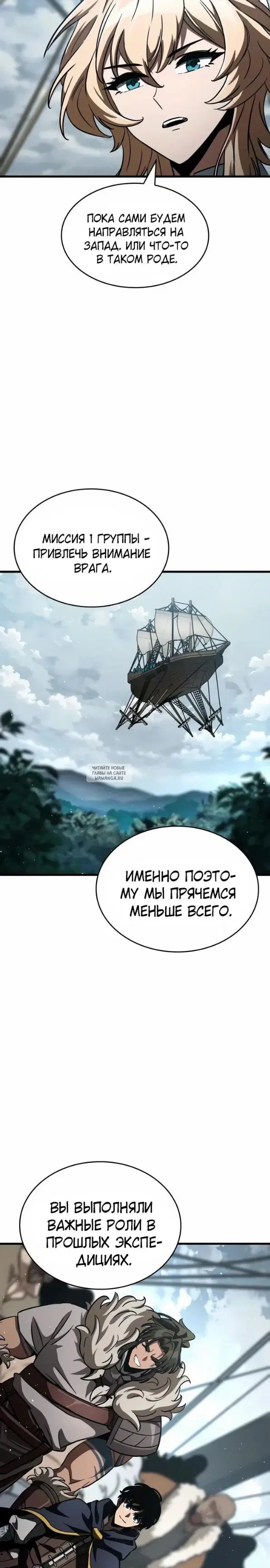 Page 32.000