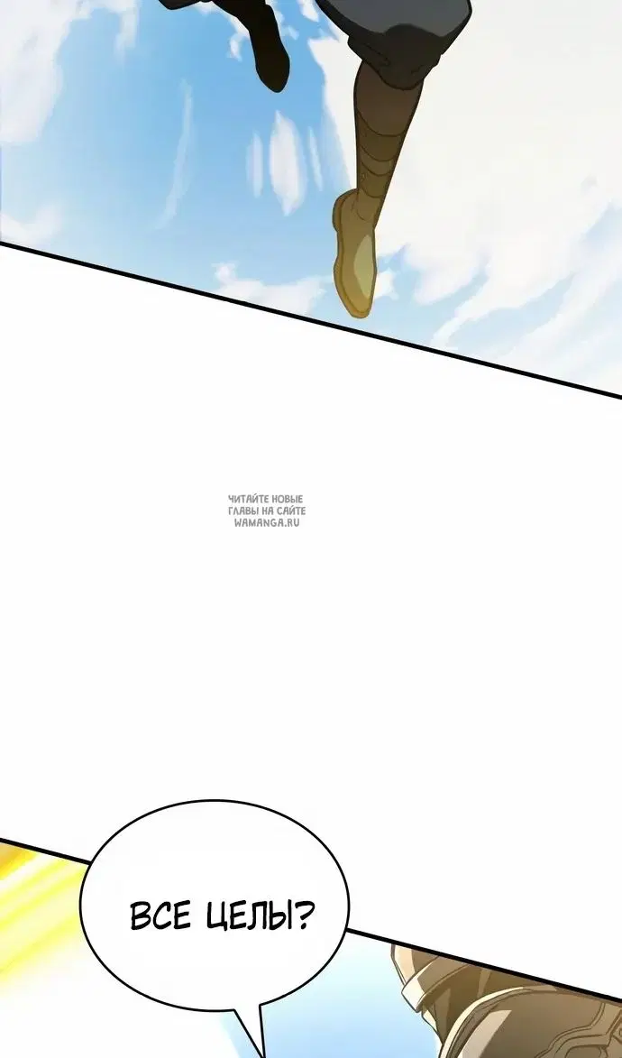 Page 32.000