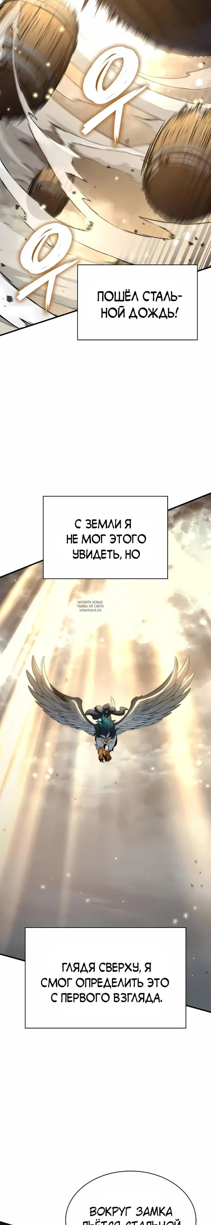 Page 32.000