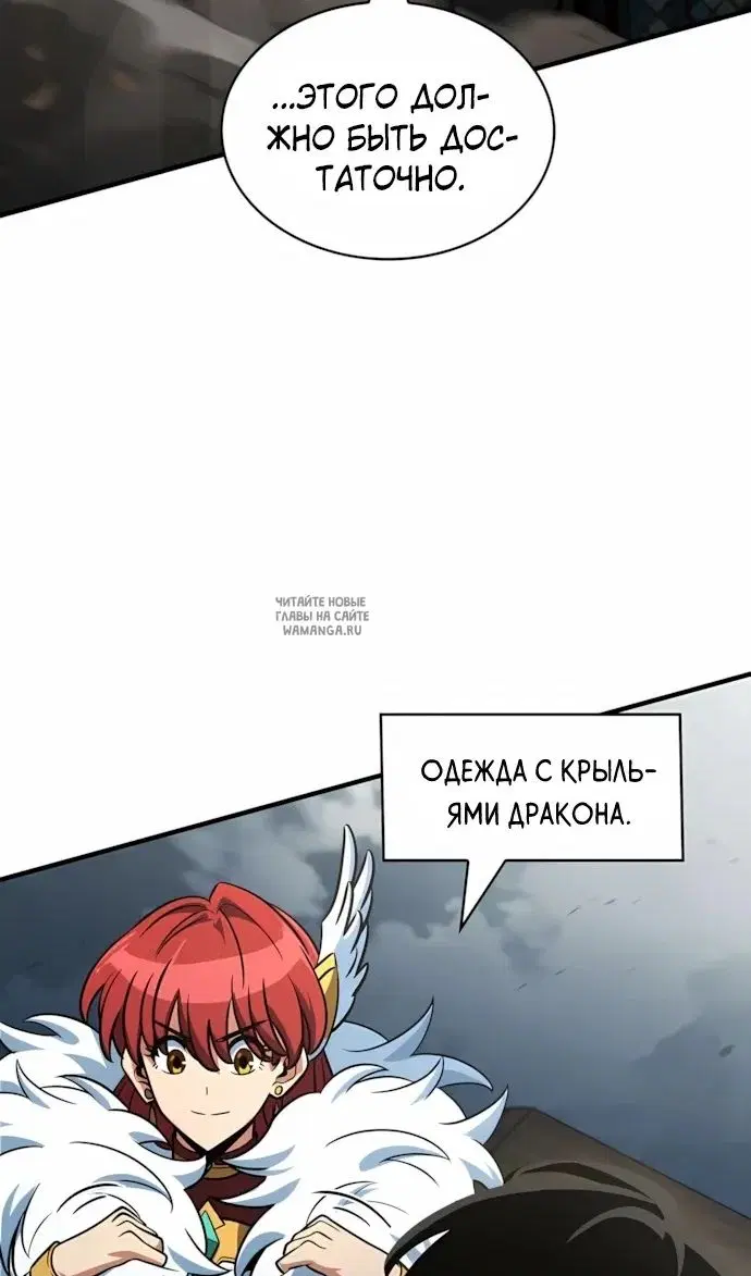 Page 32.000