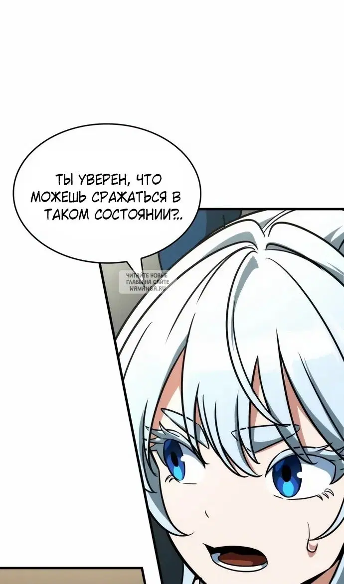 Page 32.000