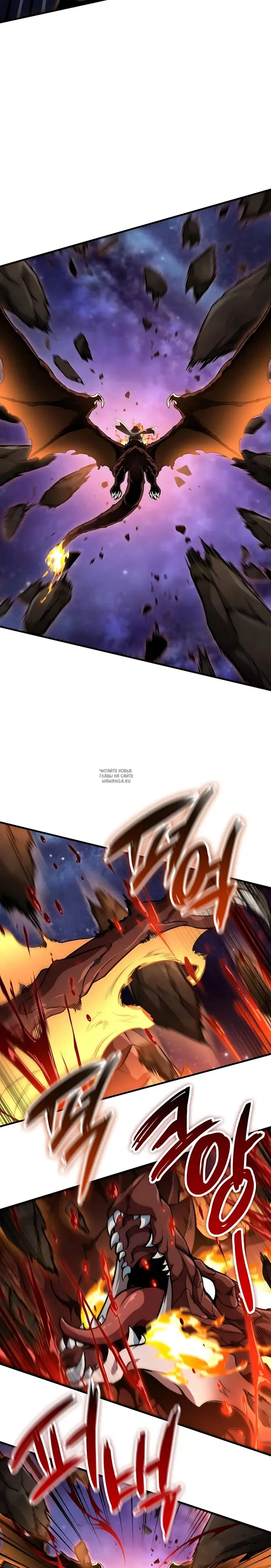 Page 32.000