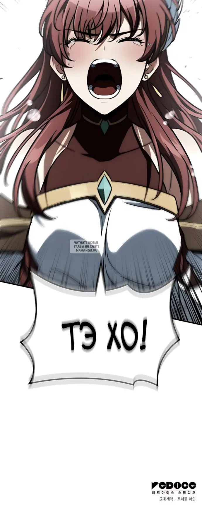 Page 32.000
