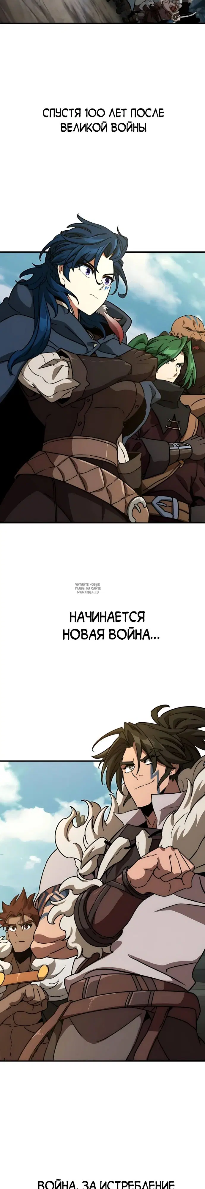 Page 32.000
