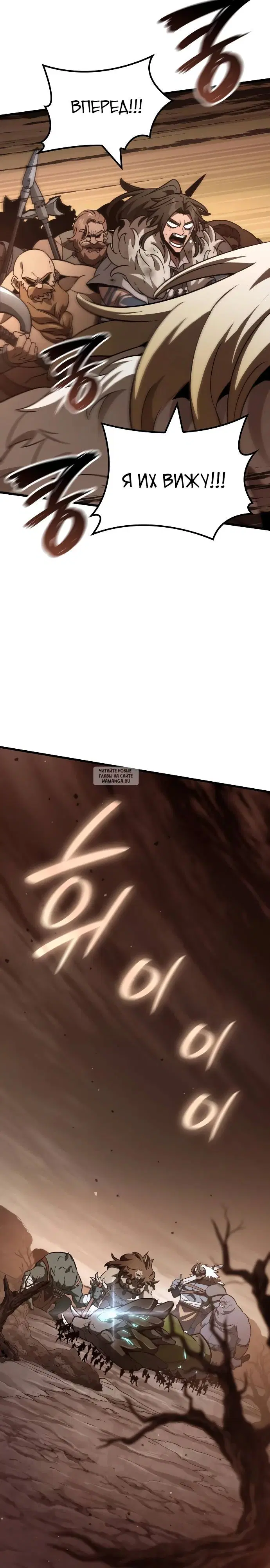 Page 33.000