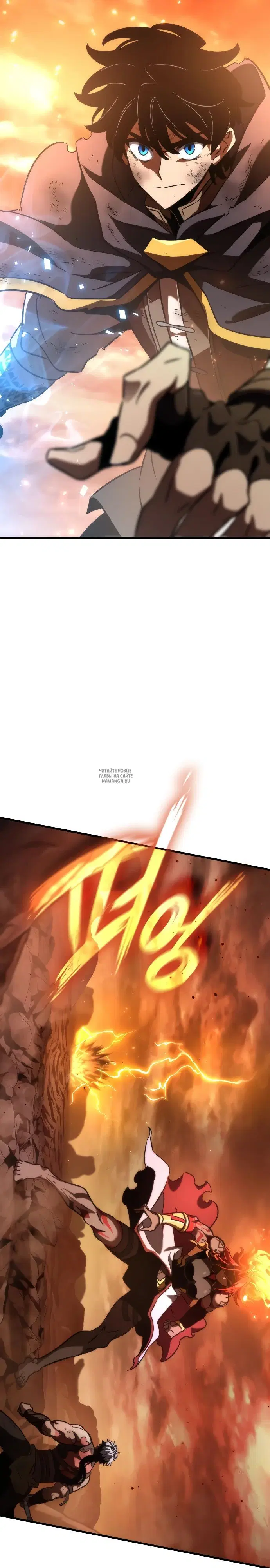 Page 33.000