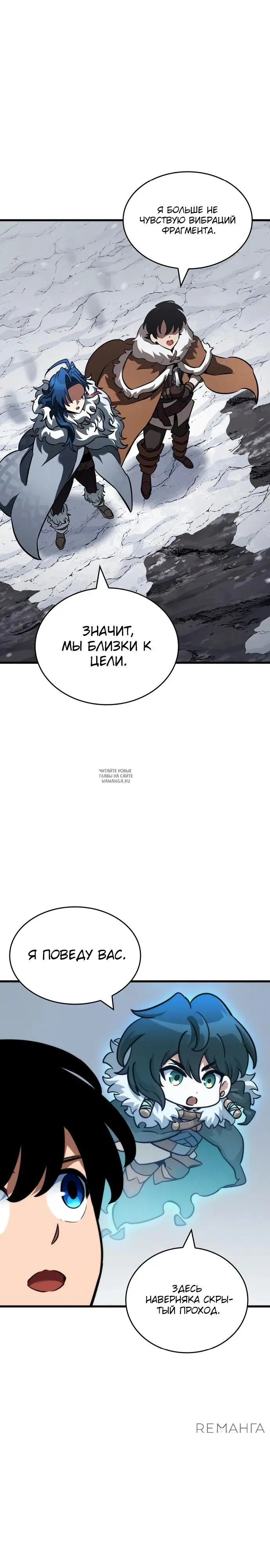 Page 33.000