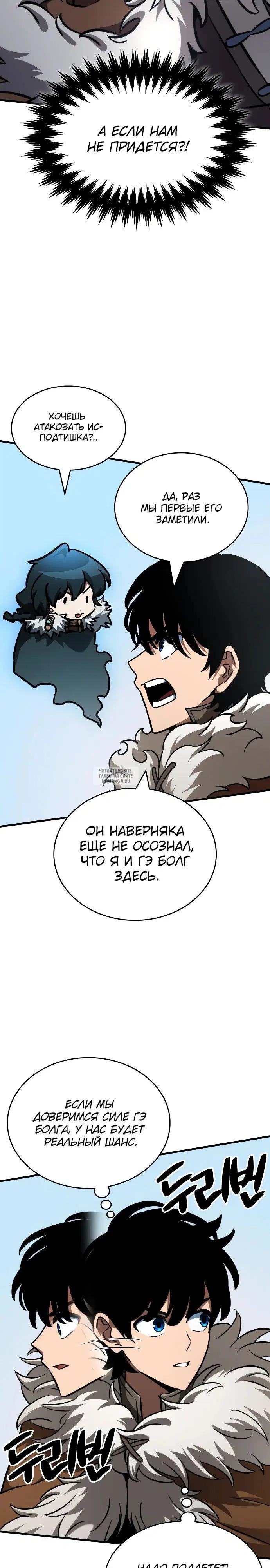 Page 33.000