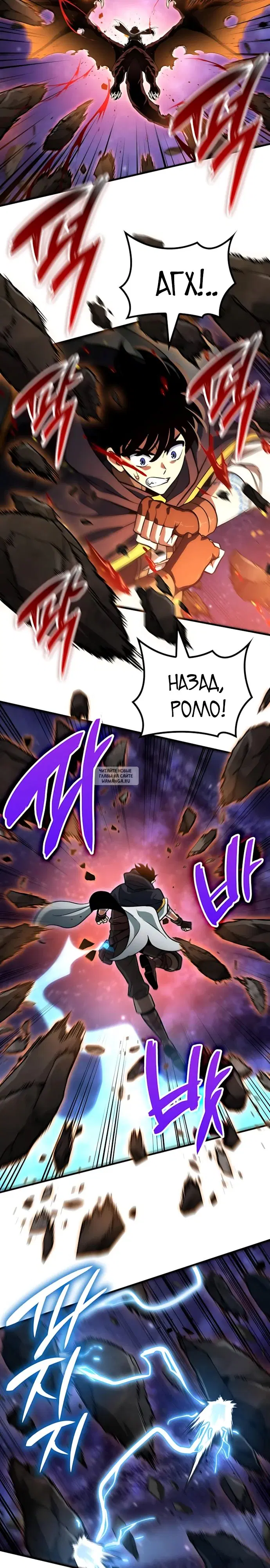 Page 33.000