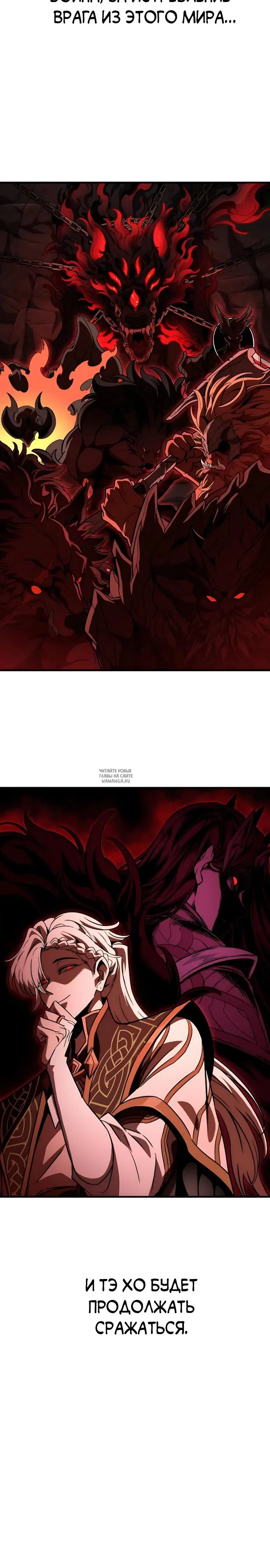 Page 33.000
