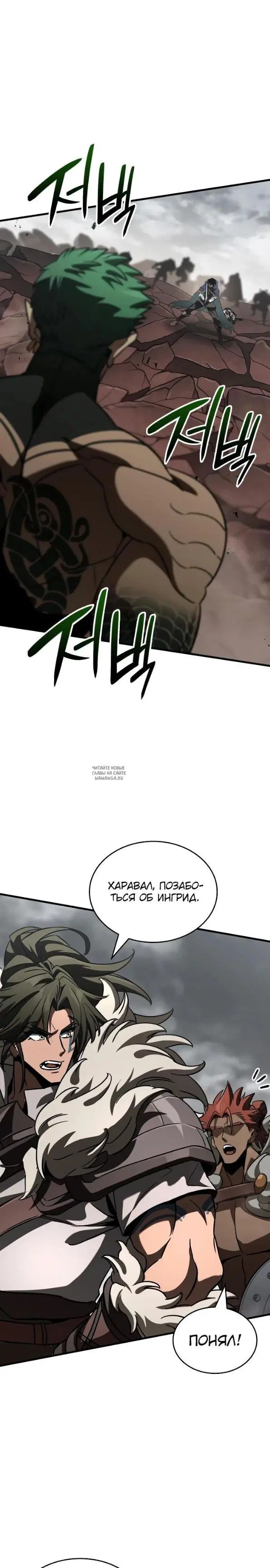 Page 33.000
