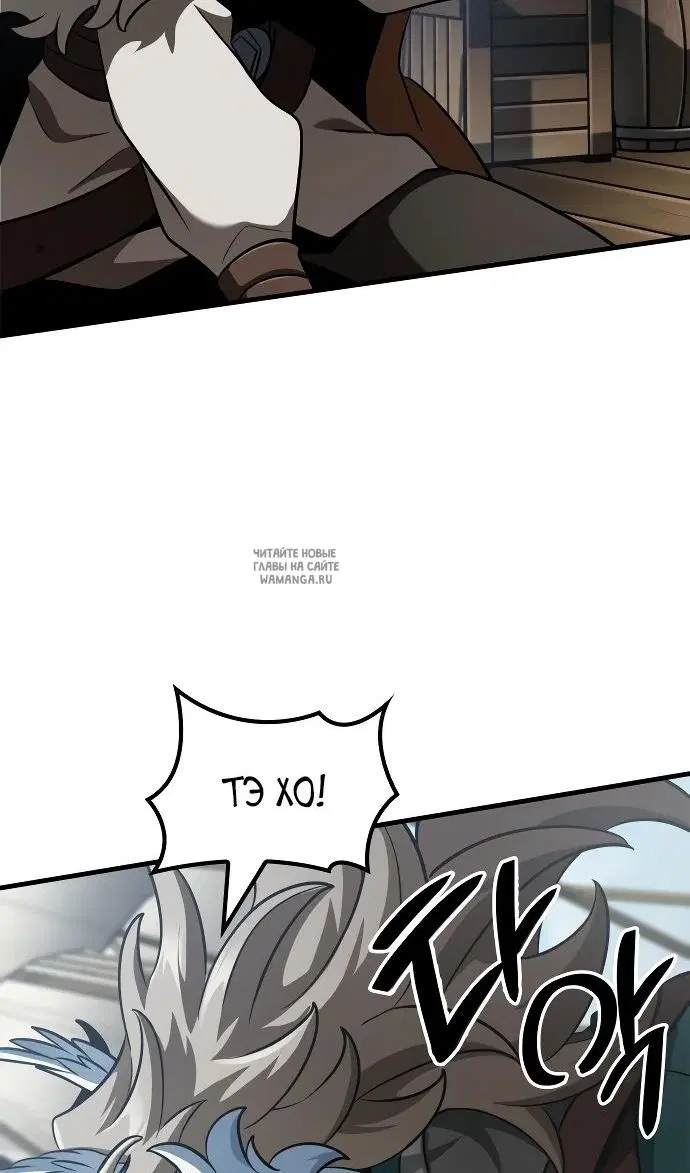 Page 44.000