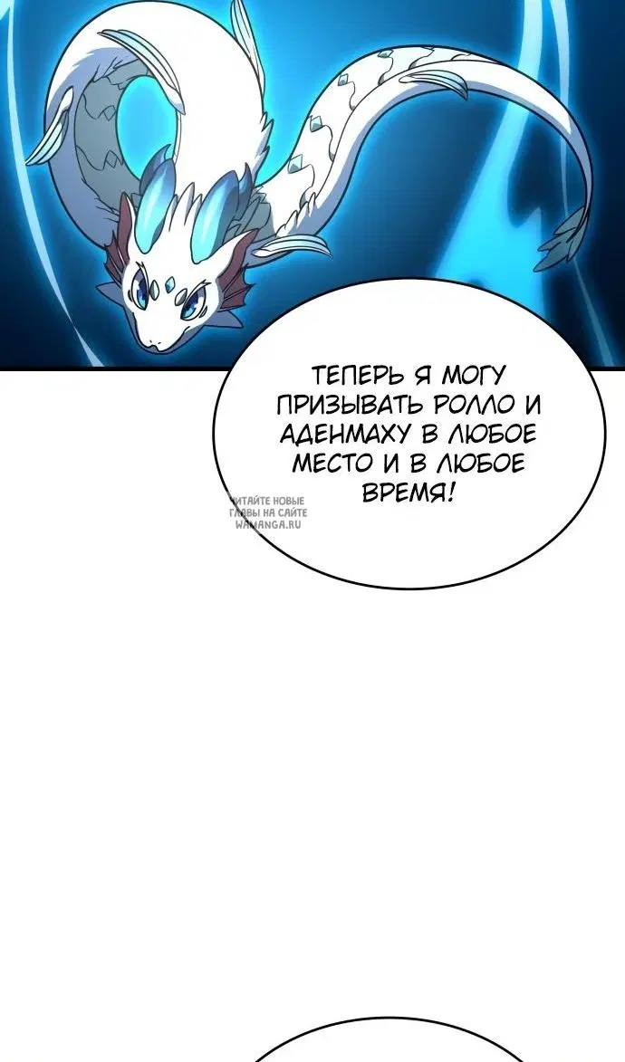 Page 44.000