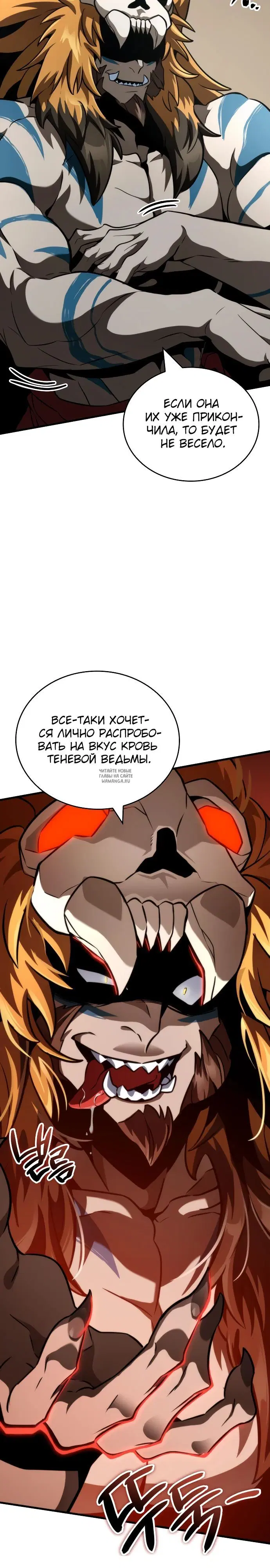 Page 45.000