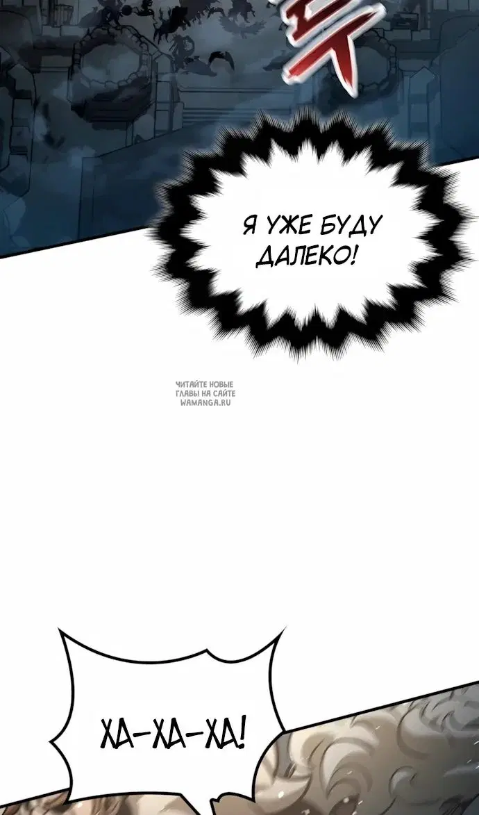 Page 45.000