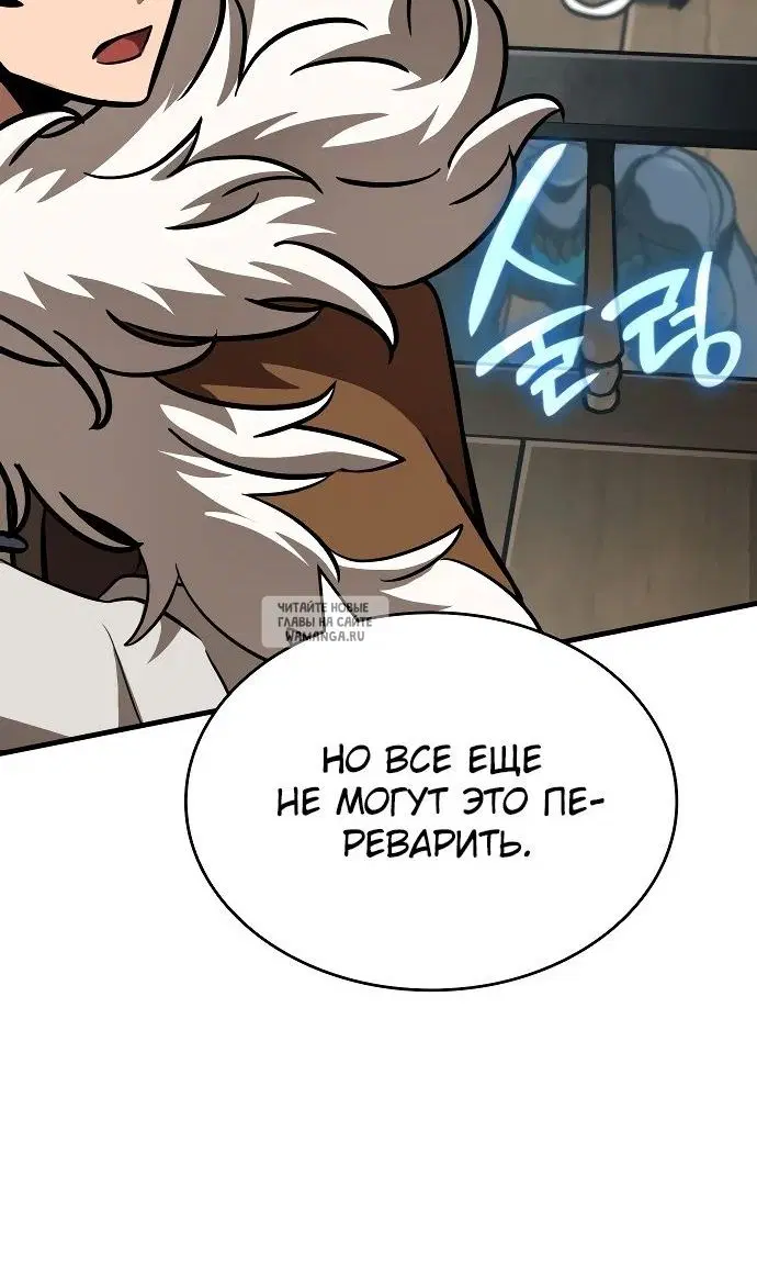 Page 47.000