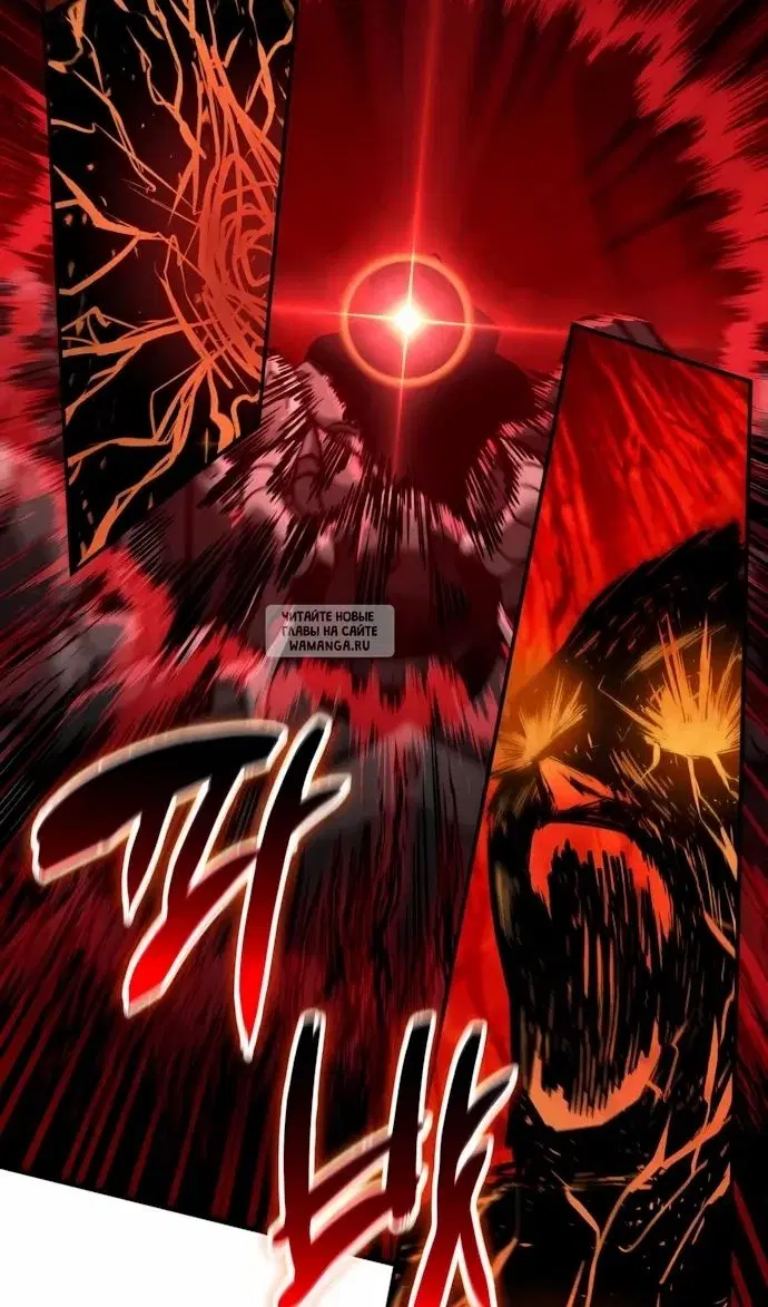 Page 48.000