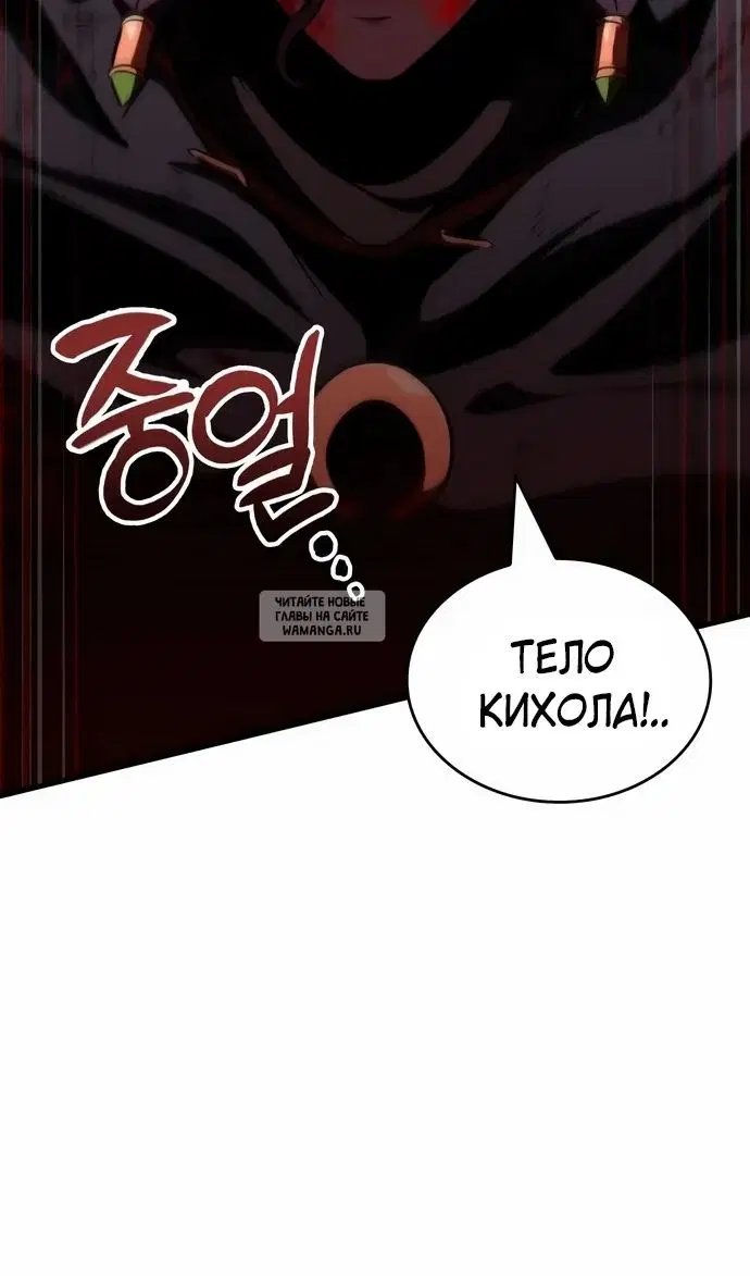 Page 48.000