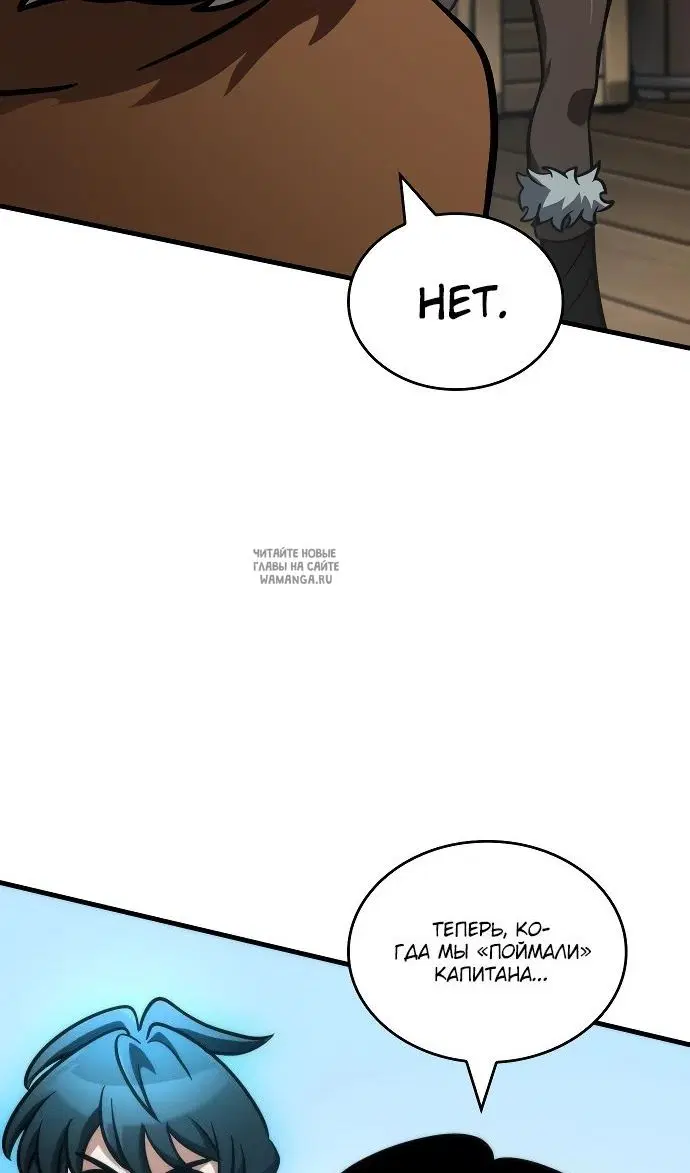 Page 49.000