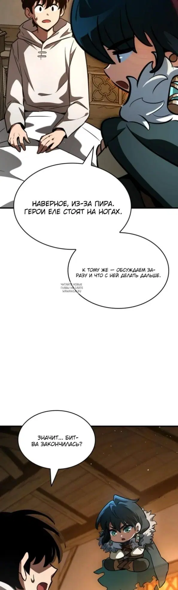 Page 49.000