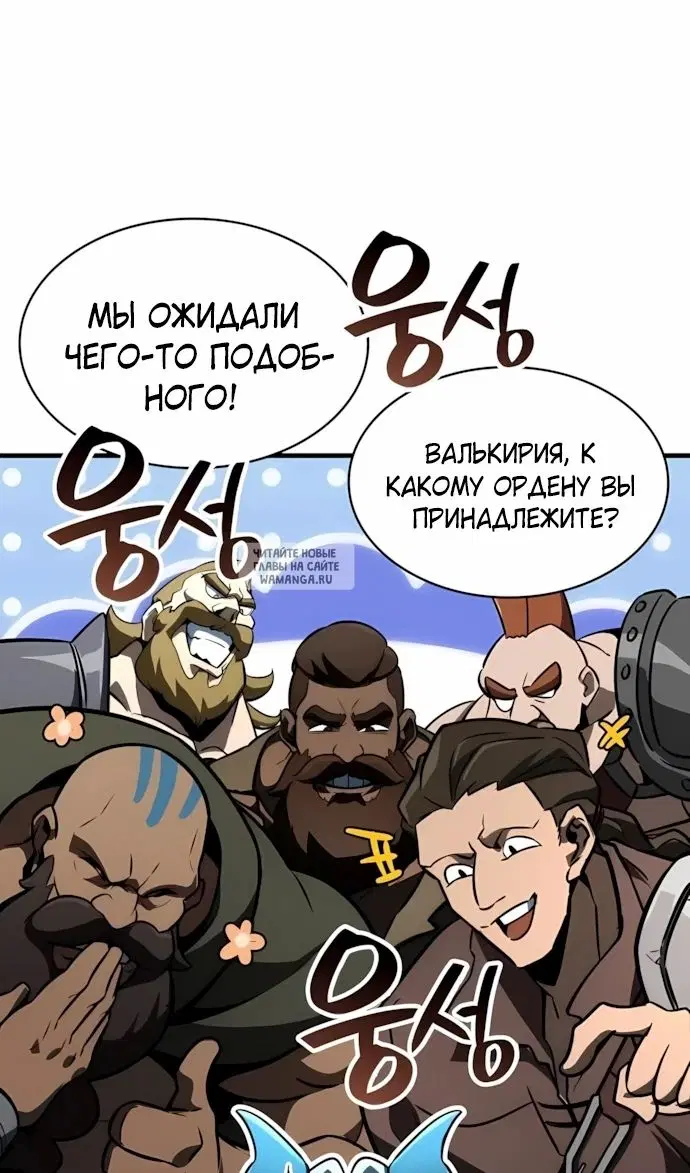 Page 49.000