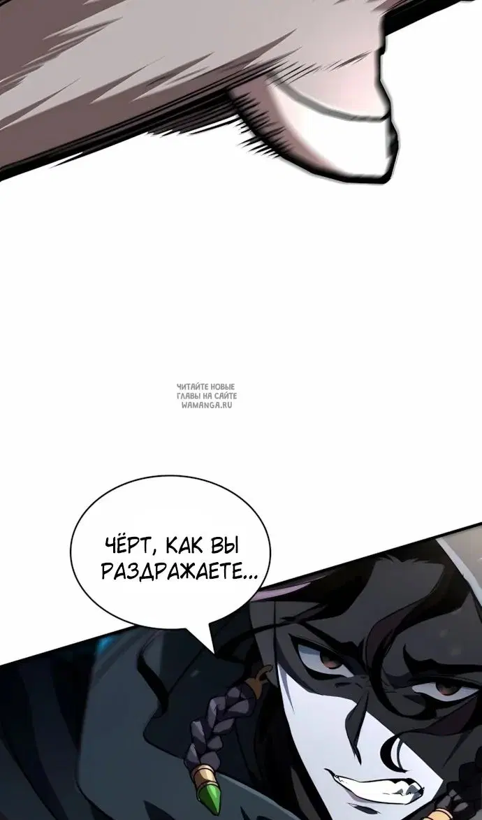 Page 49.000