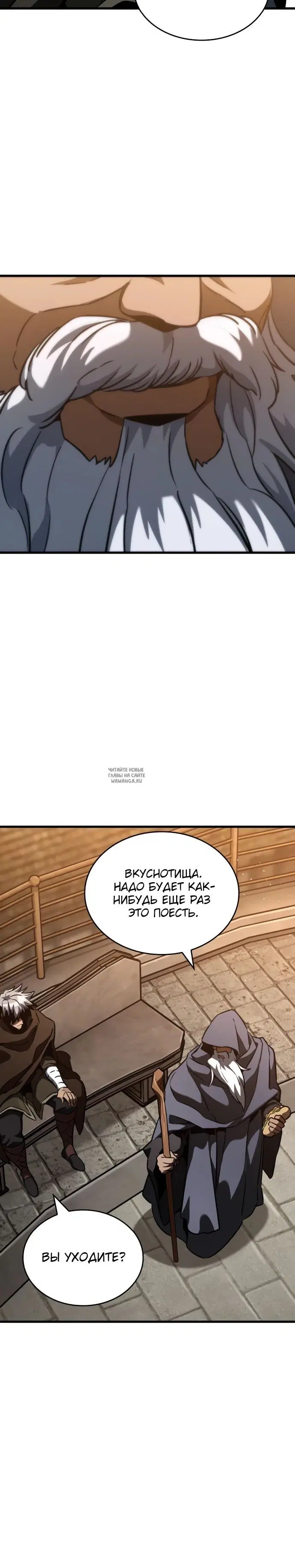 Page 40.000