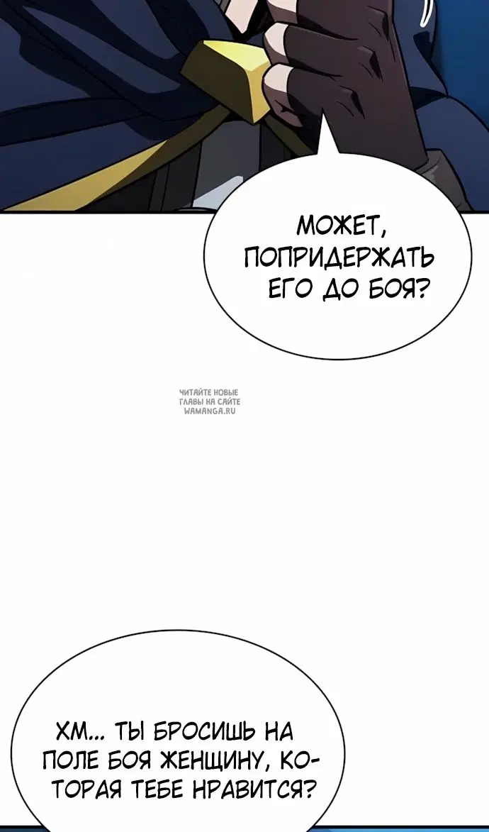 Page 40.000