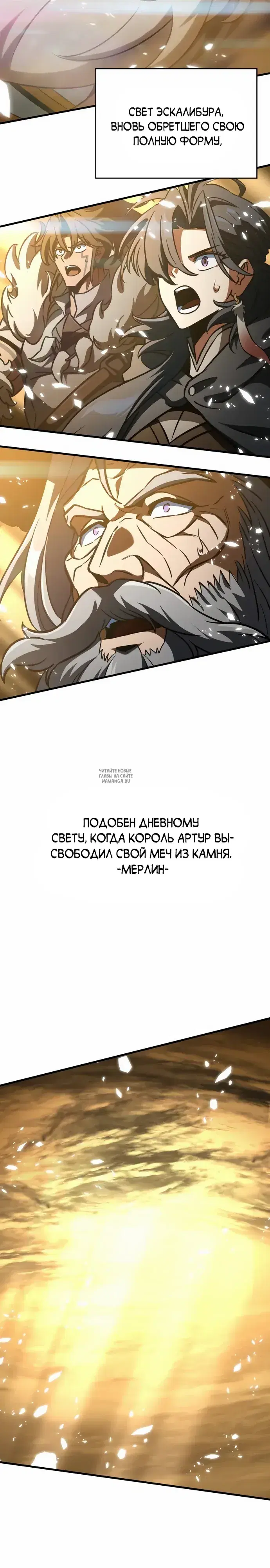 Page 40.000